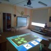 Почему стоит заказать интерактивный пол для школы? - «globural.ru» - Архангельск