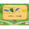 Речевое развитие в детском саду. Программно-методический комплекс - «globural.ru» - Архангельск