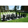 Напольные фигуры шахматные гигантские 61 - «globural.ru» - Архангельск