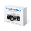 Набор для сборки автомодели Платформа - «globural.ru» - Архангельск
