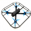 Программируемый учебный набор квадрокоптера - «globural.ru» - Архангельск