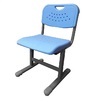 Стул ученический (р.гр.№2-4) с перфорированным рисунком - «globural.ru» - Архангельск