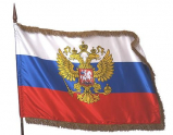 Символика - «globural.ru» - Архангельск Символика - «globural.ru» - Архангельск