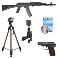 Электронный тир - «globural.ru» - Архангельск