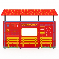 Учебно-игровой макет "Остановка" мобильный - «globural.ru» - Архангельск