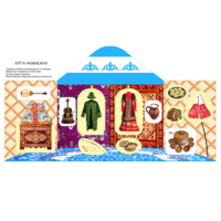 Папка "Юрта казахская" - «globural.ru» - Архангельск