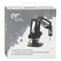 Учебный манипулятор с плоско-параллельной кинематикой - «globural.ru» - Архангельск