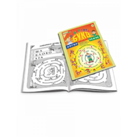 Приложение к "Игровизору" "Лабиринты Букв. Выпуск 1" (гласные) - «globural.ru» - Архангельск