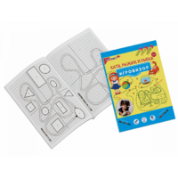 Приложение к "Игровизору" Катя, Рыжик и Рыбка - «globural.ru» - Архангельск