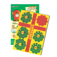 Математические корзинки 5 - «globural.ru» - Архангельск