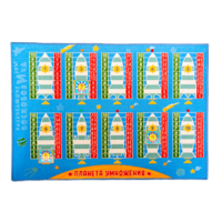 Пособие "Планета умножения Ларчик" - «globural.ru» - Архангельск