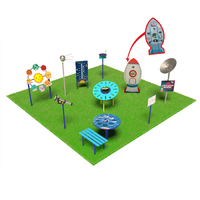 Космическая площадка (комплект Мини)   - «globural.ru» - Архангельск