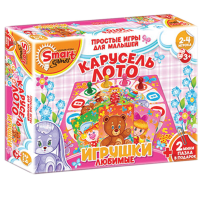 Комплект развивающих игр 4-6 лет. Карусель-Лото (4-6 лет) - «globural.ru» - Архангельск