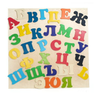 Набор букв (высота букв 23 см) - «globural.ru» - Архангельск