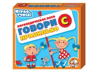 Логопедическое лото "Говори правильно «С»" - «globural.ru» - Архангельск