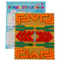 Умные стрелочки Ларчик (дерево) - «globural.ru» - Архангельск