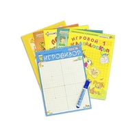 Игровизор + приложения - «globural.ru» - Архангельск