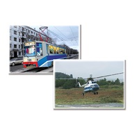 Дидактическое пособие "Транспорт" (24 карточки, А4, ламинированное) - «globural.ru» - Архангельск