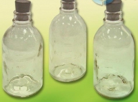 Набор флаконов (20 штук.) - «globural.ru» - Архангельск