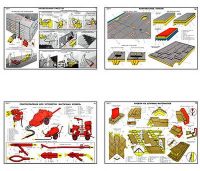 Плакаты "Кровельные работы" - «globural.ru» - Архангельск