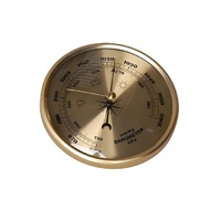 Барометр-анероид (вариант 1) - «globural.ru» - Архангельск