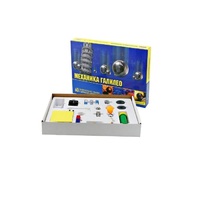 Набор «Механика Галилео» - «globural.ru» - Архангельск