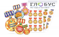 Набор наклеек "Логопедические ордена" - «globural.ru» - Архангельск