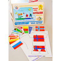 Игровой набор Фребеля "Наша одежда" (серия "Мода и костюм") - «globural.ru» - Архангельск