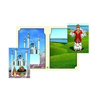 Настольно-печатная игра "Многонациональная Россия 2" - «globural.ru» - Архангельск