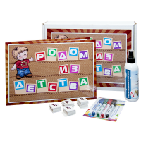 Фронтальное наглядное пособие касса букв и сочетаний "Родом из детства" - «globural.ru» - Архангельск