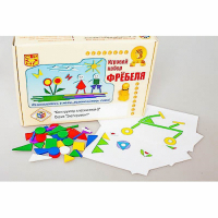 Игровой набор Фребеля "Конструктор плоскостной-2" (Серия "Эксперимент") - «globural.ru» - Архангельск