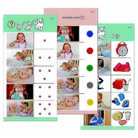 Комплект карточек (10) "Обучающий калейдоскоп для ДО. Познание. Мой день" - «globural.ru» - Архангельск