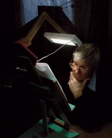 Тифлоприбор «Сигма» - «globural.ru» - Архангельск