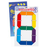 Пособие для конструирования "Волшебная восьмерка 3" - «globural.ru» - Архангельск