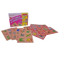 Лото в картинках для обучения детей английскому и немецкому языку «Игрушки и животные» - «globural.ru» - Архангельск