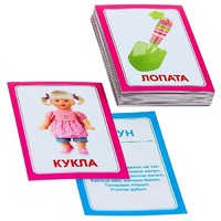 Логопедка "Л" (логопедические карточки) - «globural.ru» - Архангельск