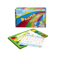 Учебное пособие для фронтальной работы "Радуга знаний" с комплектом двухсторонних фолий - «globural.ru» - Архангельск