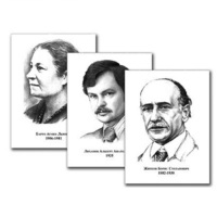 Портреты детских писателей (30 штук, А3) - «globural.ru» - Архангельск