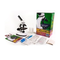 Набор «Мир Левенгука» - «globural.ru» - Архангельск