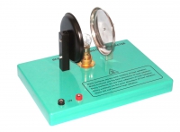 Теплоприемники - «globural.ru» - Архангельск