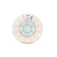 HIPS пластик для 3D-принтера 1.75 мм 750 г в ассортименте - «globural.ru» - Архангельск