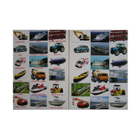 Английское лото "Транспорт" - «globural.ru» - Архангельск