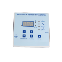Генератор звуковой частоты (вариант 1) - «globural.ru» - Архангельск
