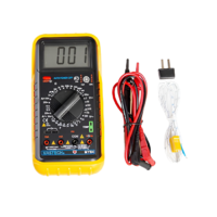 Цифровой мультиметр демонстрационный - «globural.ru» - Архангельск