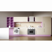 Детская кухня «Алина» - «globural.ru» - Архангельск