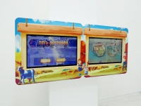 Методический интерактивный комплекс «Дуэт» - «globural.ru» - Архангельск