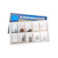 Коллекция "Алюминий" (вариант 2) - «globural.ru» - Архангельск