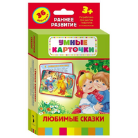 Карточки Домана "Любимые сказки" - «globural.ru» - Архангельск