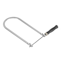 Лобзик учебный - «globural.ru» - Архангельск