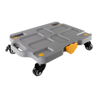 Мобильная платформа для учебных наборов и цифровых лабораторных комплексов SenseDisc - «globural.ru» - Архангельск